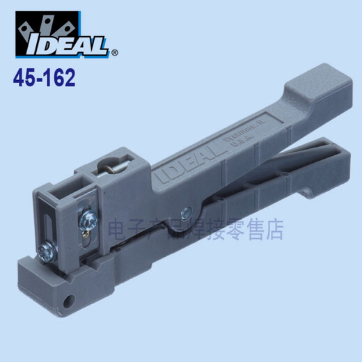 IDEAL45-163 Проводной стриптизер 45-162/45-164/45-165/L-9225/L-9226 (подходит для 45-164)