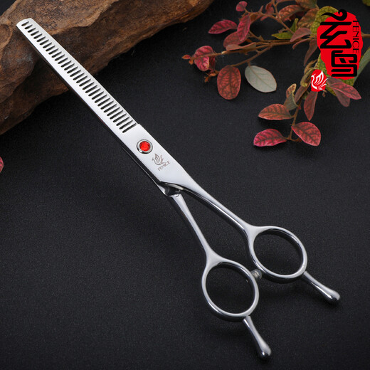 Blackbird pet scissors, trimming scissors, beauty scissors, dental scissors, thinning scissors, hair cutting scissors