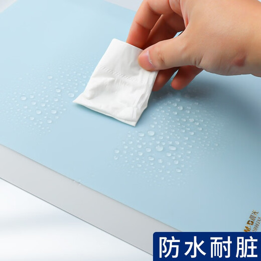 
Morning Light (M/G) Primary school students' anti-slip thickened pad transparent silicone writing pad student writing desk pad soft glue EVA exam homework mat cardboard calligraphy and painting Large size A4 / 2 pictures (random color 983X5)