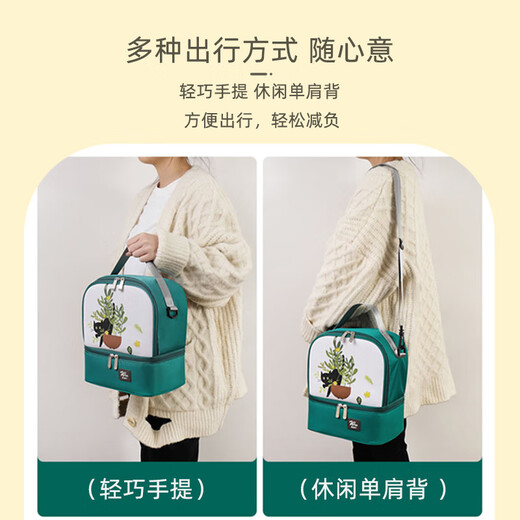 9i9背奶包冰包冷藏保鲜储奶上班外出双层便捷妈咪包斜挎带蓝冰A45绿