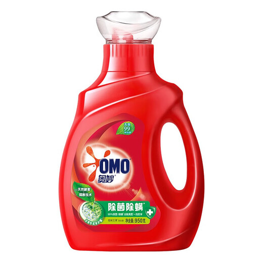 OMO Aomi laundry detergent box batch for home affordable packs for men's fragrance retention acaricidal mites and long-acting antibacterial sterilization 950g*2+400g*1 bag