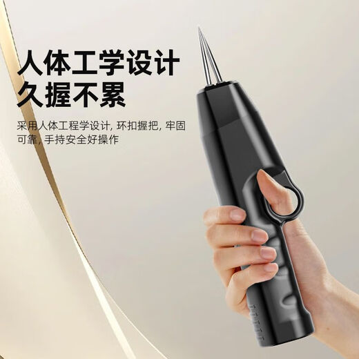 Three Kitchens fully automatic poultry feather remover electric chicken, duck and goose feather artifact multi-functional waterproof charging plus commercial hair removal machine high power supreme model dual motors 20,000 rpm