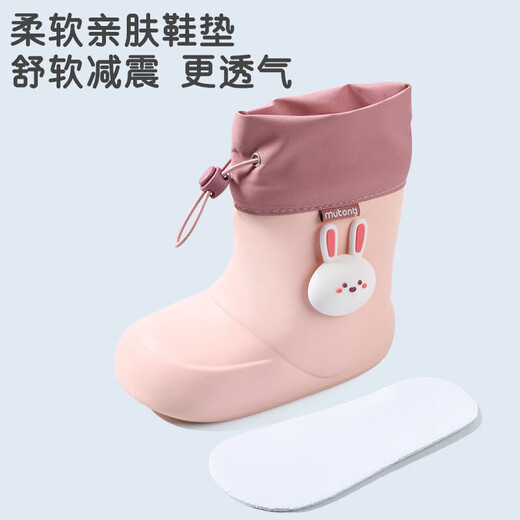 Pastor Boy para niños Botas de lluvia para niños Boy Baby Anti-Slip Ligero lindos Botas de lluvia de hombres y mujeres de jardín de infantes Polvo de conejo 160