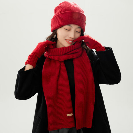 Siggi pure wool scarf hat gloves three-piece set winter girls warm birthday New Year red gift box same style across the night