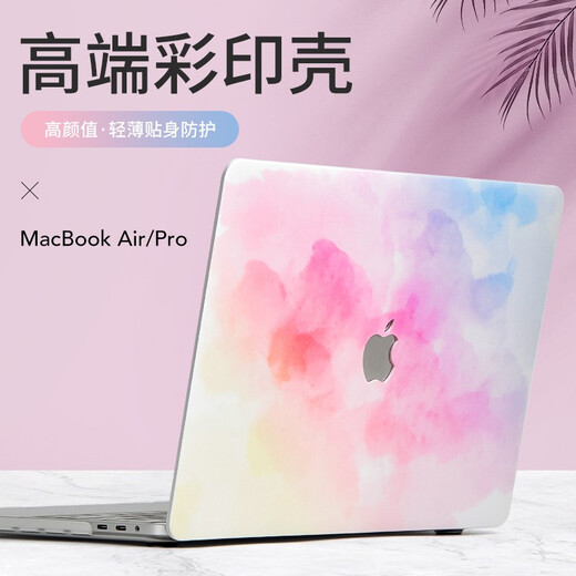 
Diyi Workshop's new Apple computer macbook protective case pro14 protective case personalized m1/M2 shell 16 notebook ultra-thin shell colorful Pro13 retina (A1425/1502)