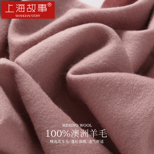 Shanghai Geschichte 100% Wolle gestickt