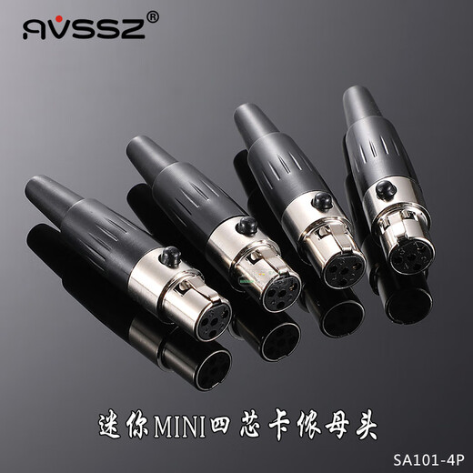 AVSSZ mini 3-pin micro XLR wireless lavalier bodypack microphone performance Little Bee chest microphone MINI XLR plug xlr connector AA101-3P three-pin mini XLR female 1 piece