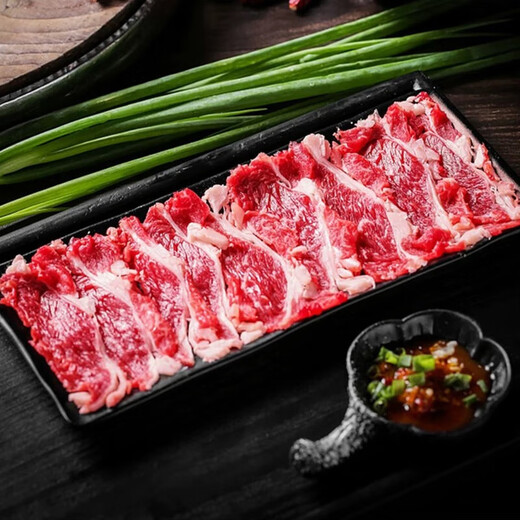 Beef Chi Fresh Cut Beef Diaolong Slices 120g/box