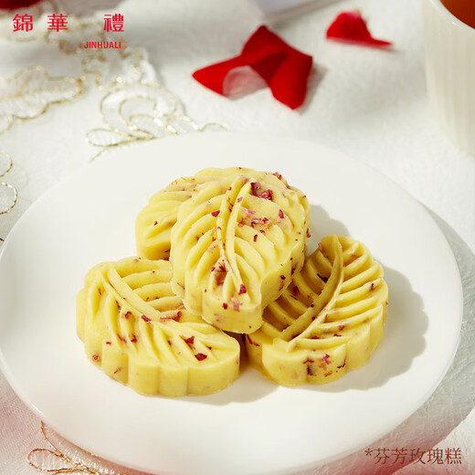 锦华礼粽子礼盒 节日福利团购 端午节粽子酥饼糕点多种组合 锦华粽享佳礼粽子礼盒1350g