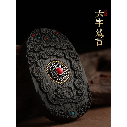 Haikai Agarwood Birth Buddha Zodiac Buddha Amulet for Men and Women Thai Buddha Amulet Birthday Gift for Husband Fairy and Peace Birth Buddha Agarwood Pendant Dragon Snake Puxian Bodhisattva