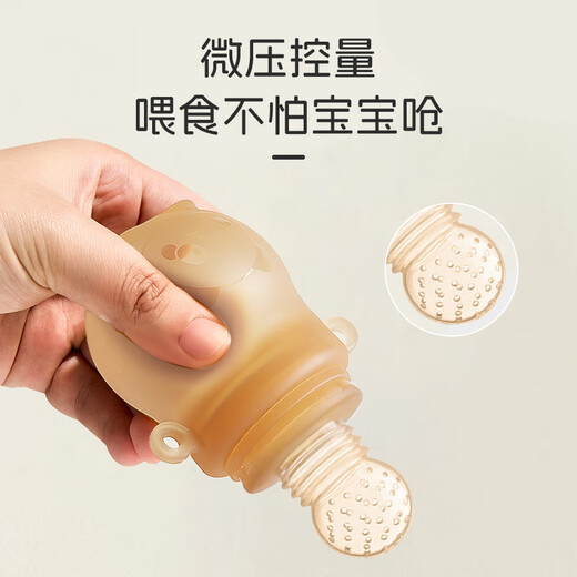 马博士婴儿咬咬袋吃水果神器宝宝果蔬辅食器硅胶咬咬胶乐三合一 纳米色