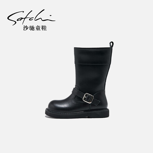 Shachi Kinderschuhe Mädchen Lederstiefel 24 Herbst neue High Tube Martin Boots Medium große Kinder Mädchen Lange Stiefel Kinderstiefel Schwarze Größe 31 innere Länge etwa 20 cm