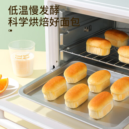 Daliyuan French soft bread fragrant milk flavor 360g small package student snack snack office breakfast