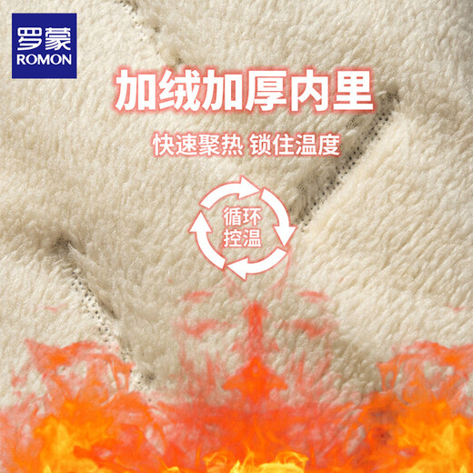 Lomon cotton vest men's autumn and winter new style plus velvet thickened dad winter clothing men's loose vest feather warm fleece jacket men's MJ696 black 2XL about 125-140Jin Jin equals 0.5 kg