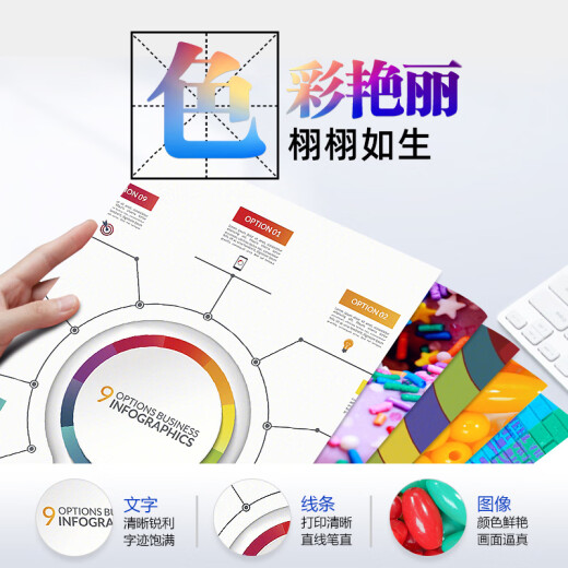 V4INK适用惠普47墨盒hp47打印机墨盒惠普4825 4800 4826 4877墨水盒4828 4925 【京仓发货】47墨盒大容量(黑彩套装)