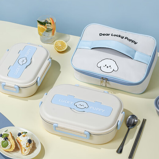 Le Yingfan primary school lunch box for grade 1-3 304 stainless steel insulated lunch box for primary school students special children's dinner plate panda + tableware + bag five compartments + soup bowl + meal 1ml