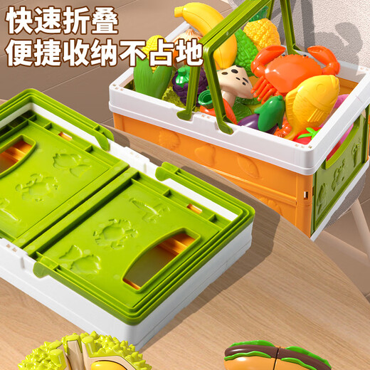 Snaen Children's House spielen Toys Obst geschnitten Le Peeling Obst Simulierte Küchenjungen und Mädchen Kindergeburtstag Geschenke