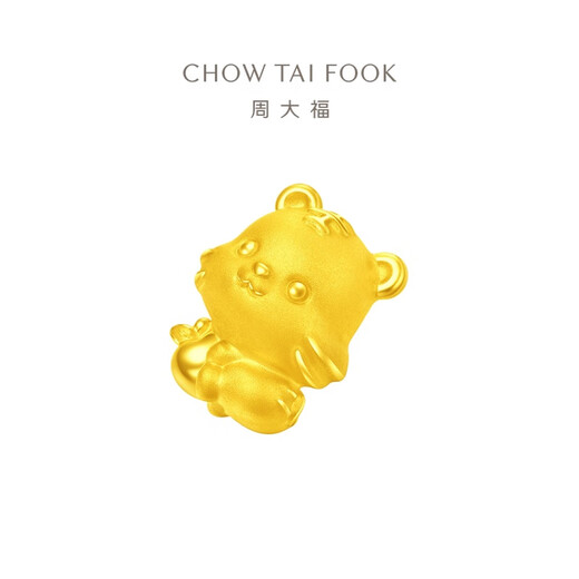 周大福龙年 十二生肖 掌中宝足金黄金吊坠转运珠【多款可选】 EOR677 平安虎