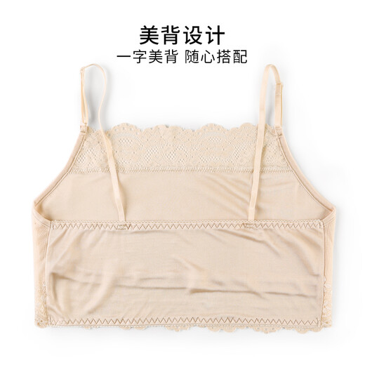 Oufandisang silk suspender tube top anti-exposure lace beautiful back base summer thin inner-body wrap bra milky white L