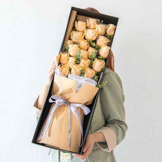 Laiji Valentine's Day Flower Express Rose Gift Box Bouquet Confession to Girlfriend Birthday Gift Nationwide Citywide Delivery 19 Champagne Rose Gift Box