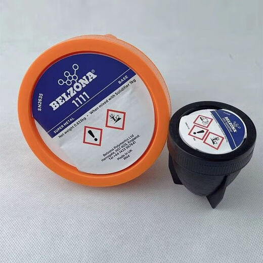 
XMSJ belzona11111311139113211121 Metal Industry Repair Belzona1391T*1g