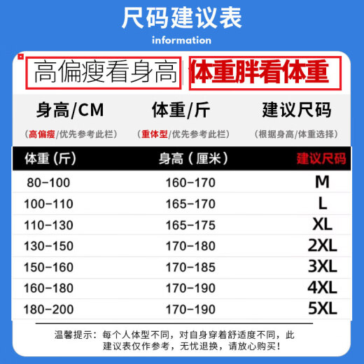 DIOULIFE夏季冰丝休闲裤修身九分裤男百搭束脚裤夏天速干潮牌小脚哈伦裤男 719束脚黑色 XL (建议体重110-130斤)