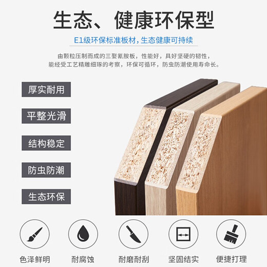 OUYIN boss desk office desk and chair combination simple modern office furniture stylish executive desk manager president desk office 1.8*0.8 (including side cabinets)