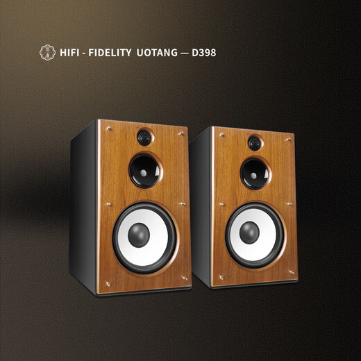 Youtang D398 Fever Grade HiFi Tube-Verstärker-Audio-Set für Electronic Tube Amplifier Haushalte Hochfutterbluetooth CD-Maschine Dreiviertel Frequenz 8-Zoll-Passive Buchhandlungslautsprecher Kombination Audio HiFi Audio-Set (Walnussfarbe) mit CD-Version)