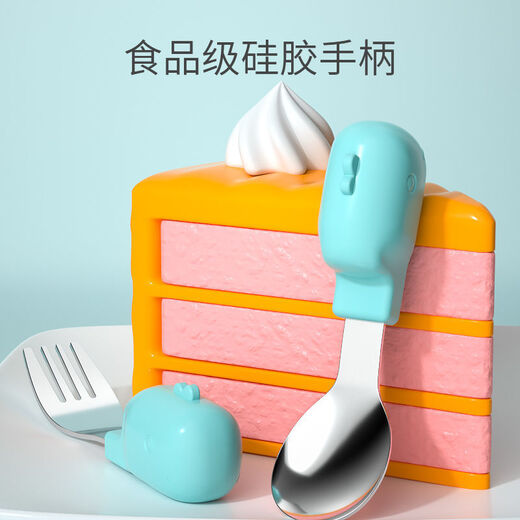 Chu Ge Quality 304 Spoon en acier inoxydable bébé apprend à manger la cuillère à poignée courte cuillère fourche de table de table