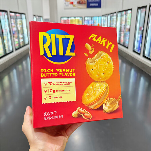山姆会员商店山姆代购RITZ乐之花生酱夹心可酥饼干下午茶聚会夹心饼干零食送礼 夹心可酥饼干(花生酱夹心)723g