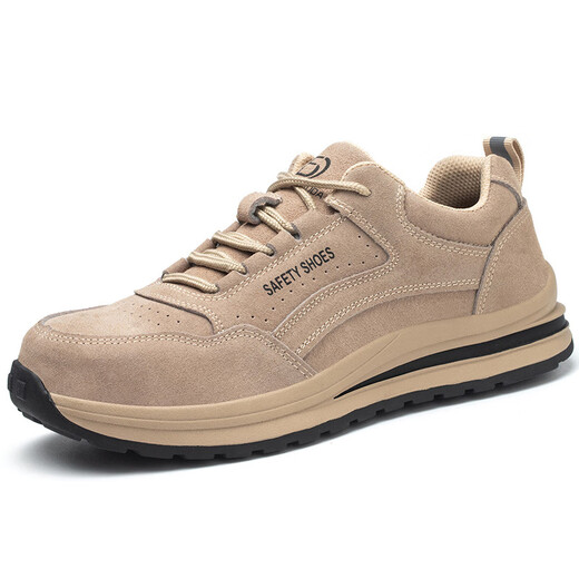 
Kap Flag Cowhide Labor Protection Shoes Men's Anti-Smash Anti-Puncture and Wear-Resistant Rubber Outsole Breathable Safety Shoes Lightweight Comfort Welding Site Shoes 687 Gray 42
