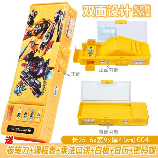Nuevo bloqueo de contraseña Transformadores de gran capacidad Boy Multifuncional Case de lápiz Optimus Prime Stationery Box Garn Double-Sharpening 9928 Optimus Prime con 1 estuche de lápiz pequeño + 1 Pen de pizarra
