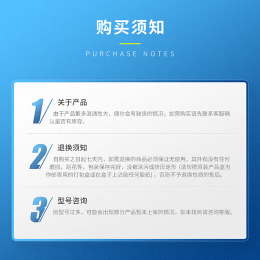 ABB air switch S200 2P C63A 6KA S202-C63 air circuit breaker 10113647