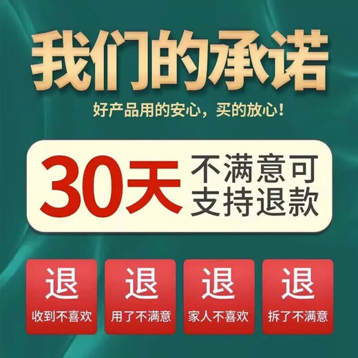 Garlic bacteria clear original solution garlic special medicine dry tip yellow leaf root rot leaf blight leaf blight rust purple spot biofertilizer agent one bottle of garlic bacteria clear