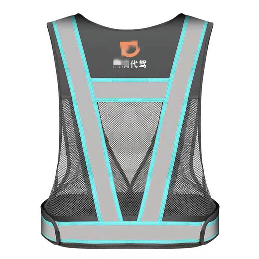 Driving Vest Second Generation Reflective Safety DD Vest Original New Cycling Vest Supports Customized Logo Vest DD Driving Vest Second Generation L