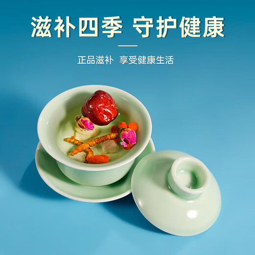 Zangxitang Cordyceps sinensis Xindan Pure Meat Festival Cordyceps erschwingliche Familie Tonic