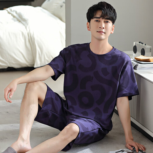 Pijama de hombres modal para hombres en verano Nuevo algodón delgado Ligero simple Luxury cómoda sensación fría se puede usar fuera del hogar