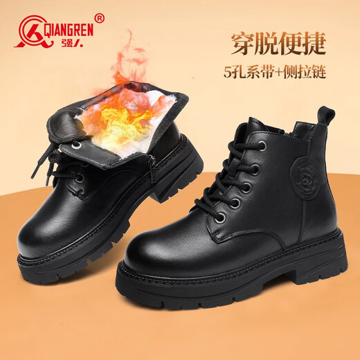 Strongman 3515 Frauenstiefel Winter warme Martin -Stiefel plus samt verdickte britische Kurzstiefel kalte Schneestiefel Schwarz 39