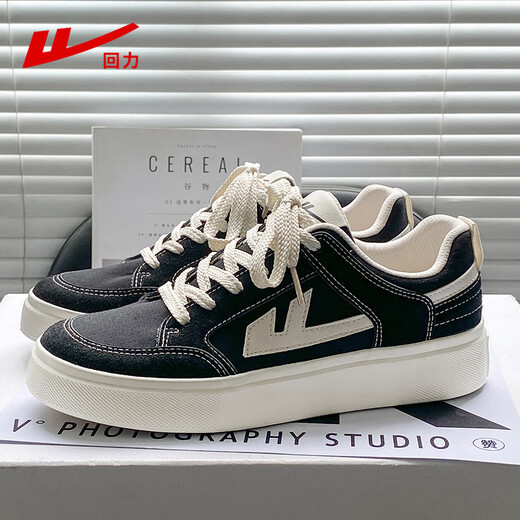 Warrior men's shoes, fashionable flat shoes, versatile lace-up sports casual shoes, H663T black/m42