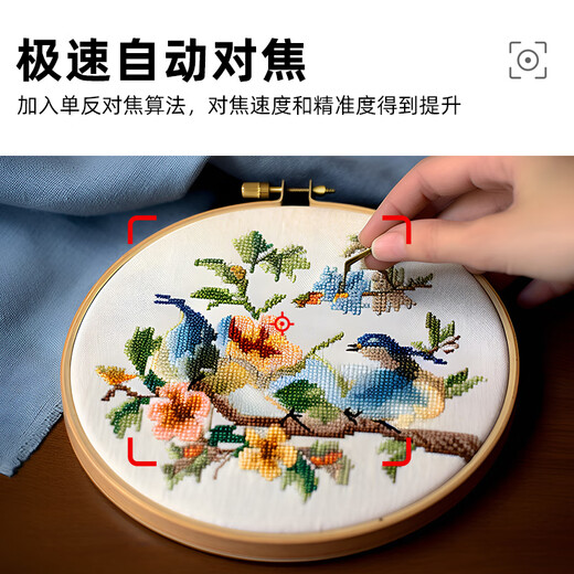 汇博士 自动对焦摄像头 远程教学直播微课录制课堂演示 高清笔记本台式电脑摄像机高拍仪 X20落地支架款