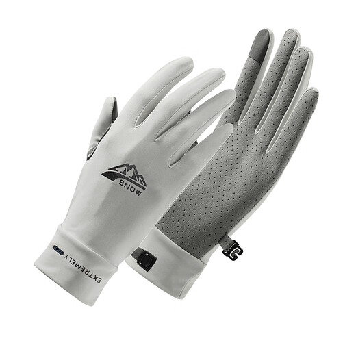 Shantou Lincun Ultimate Frisbee Gloves, sports and outdoor special non-slip breathable equipment for men and women, team use for throwing accurate UFOs, Ice Silk - Pink M