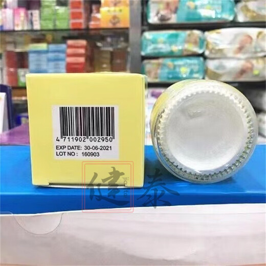 Sunsilk Taiwan origin classic Swiss Sunsilk Snow Cream Moisturizing Cream 100g Nourishing, tender, moisturizing Sunsilk Snow Cream 100g 1 bottle