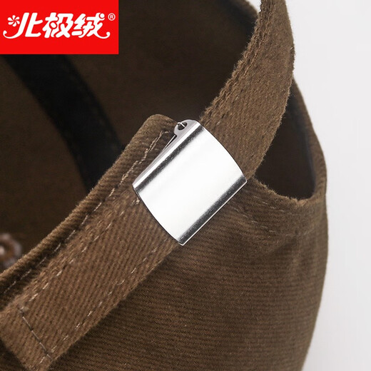 Arctic velvet (Bejirog) hat for men and women, trendy, fashionable and versatile outdoor baseball cap, four-season sports, fishing visor, sun hat, R letter black