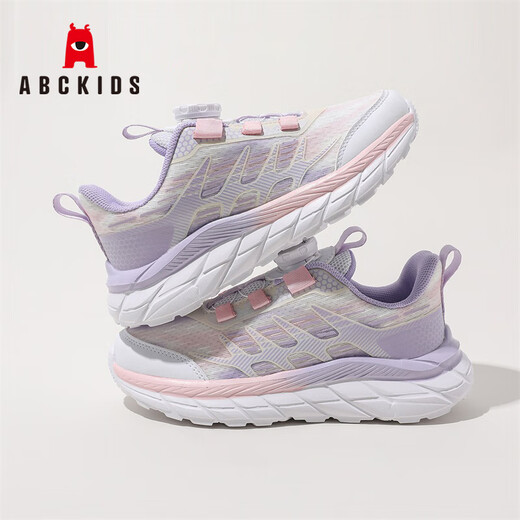 ABC Kinder Kinderschuhe für Jungen und Mädchen Sportschuhe für Kinder im mittleren Alter für fliegende Kinder Kinder Laufschuhe 3152py Pink Purple 35