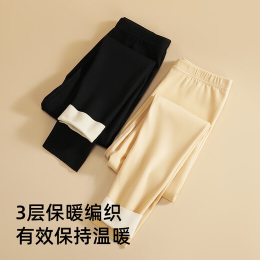 棉客诚品女士保暖内衣无痕套装修身款秋衣秋裤女-5--10°　杏色L
