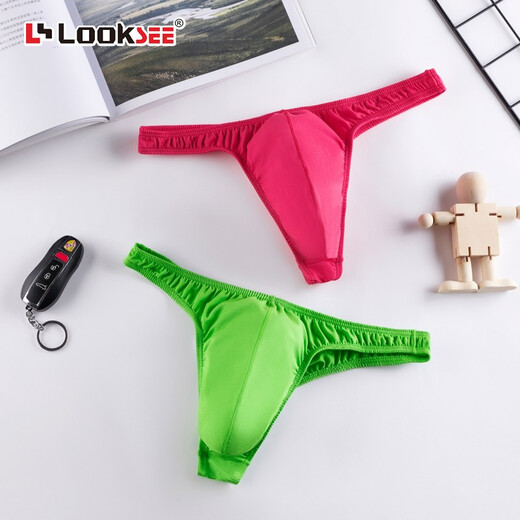 Lu Ke's lightweight modal cotton thin-edge single thong U-convex low-waist sexy butt-revealing men's underwear ZN7339 Lake Blue ZN7339-151 M