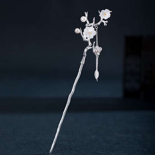 Qianbaolai S925 Silver Hairpin Girl Ancient Style Plum Blossom Tassel Hanfu Headdress Phoenix Silver Hairpin and Hairpin Chinese Valentine's Day Gift Camellia