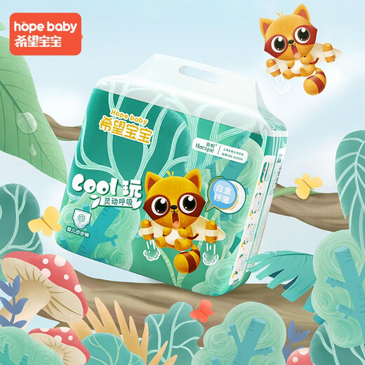 Hope baby, platinum thin XL72 tablets [12-17kg] baby pull pants diapers brand direct supply safe quality