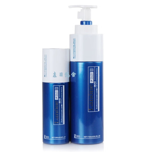 LOVEWARMTH Curl Lotion Blue Crown Elastin for Women and Men Curly Hair Moisturizing and Styling Small Bottle 280