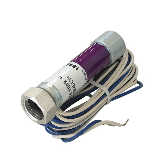 Flame monitor C7027A1049 1023 1072 UV UV detection probe Light bulb C7027A1049 original imported